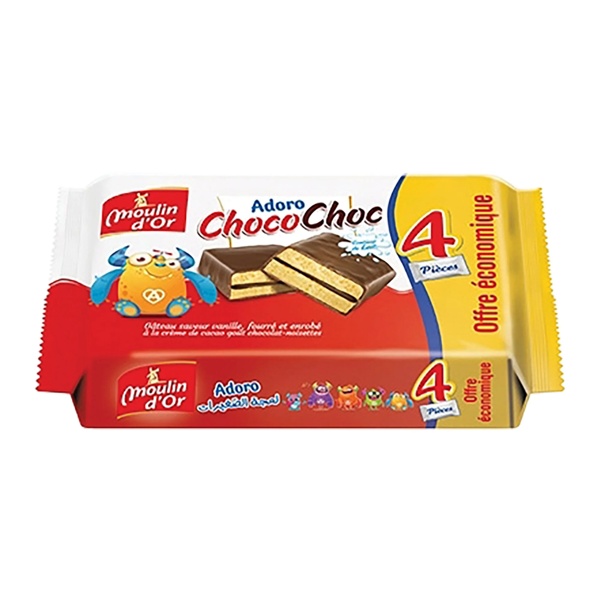 Image du produit 1