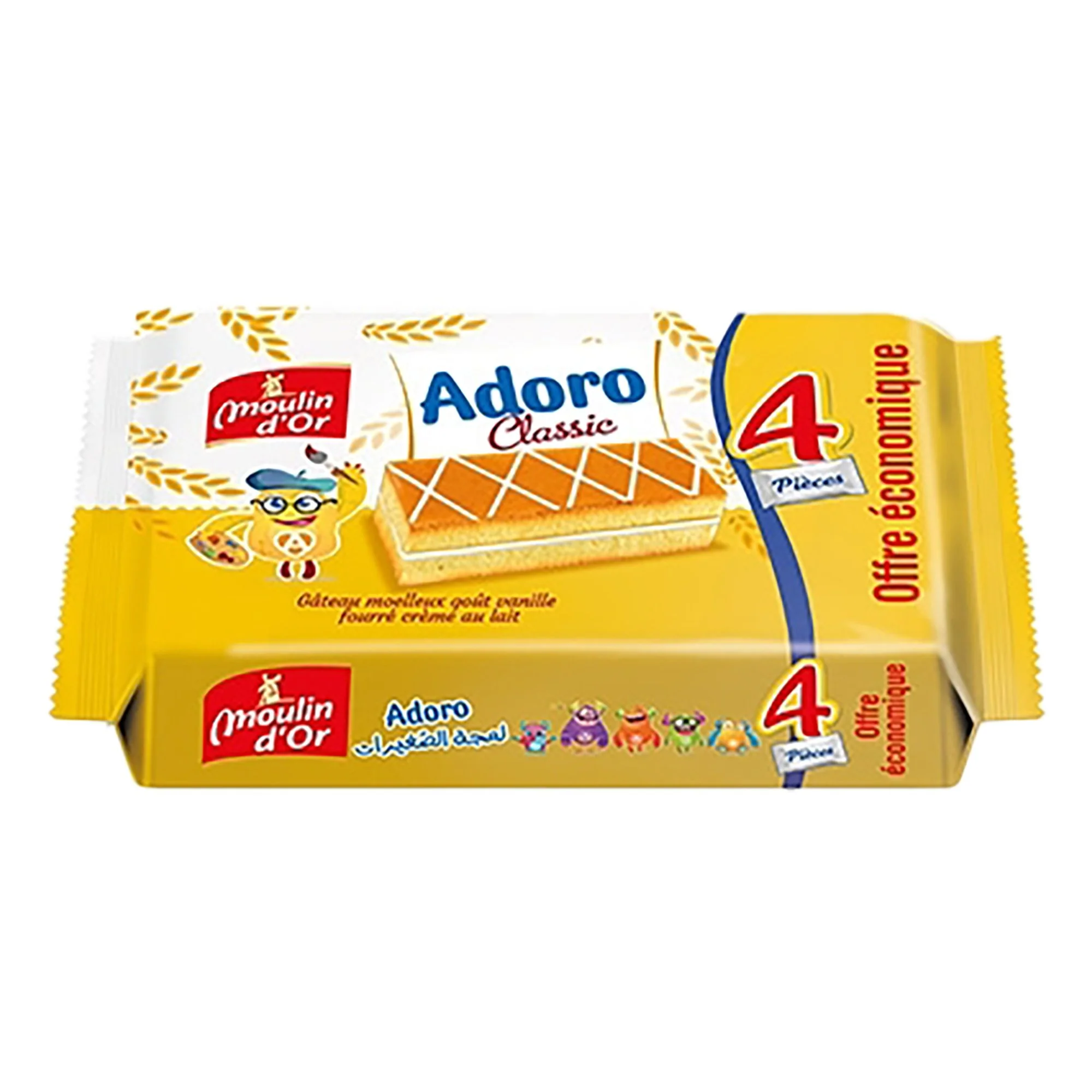 Image du produit 1