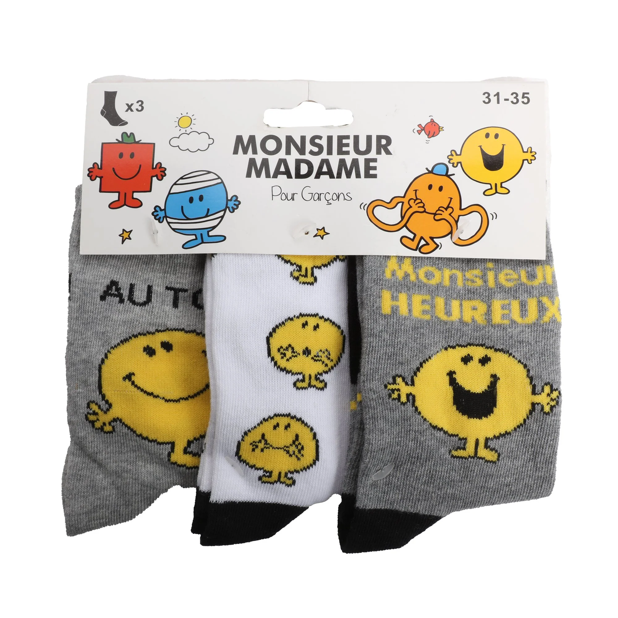 Image du produit 6