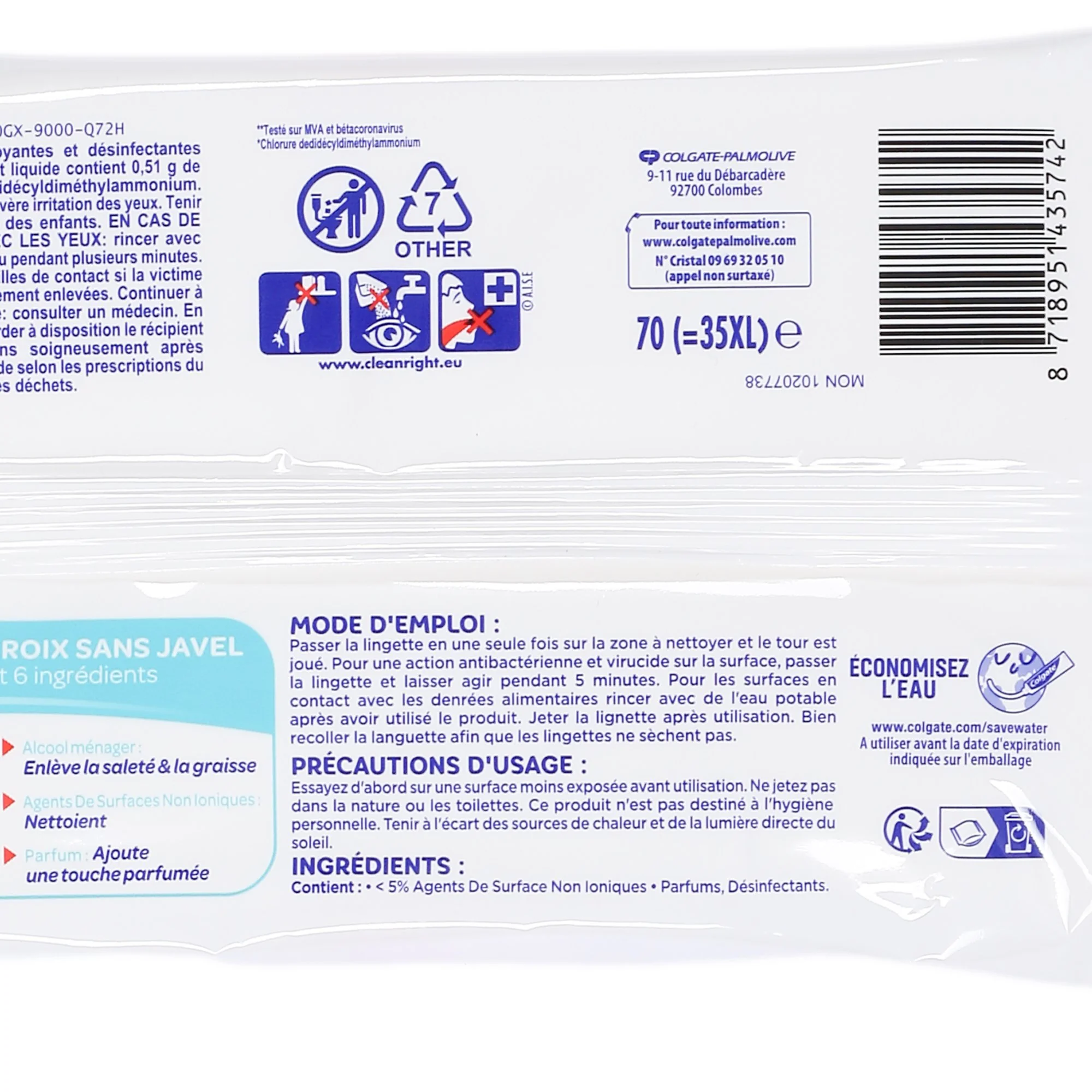 Image du produit 2