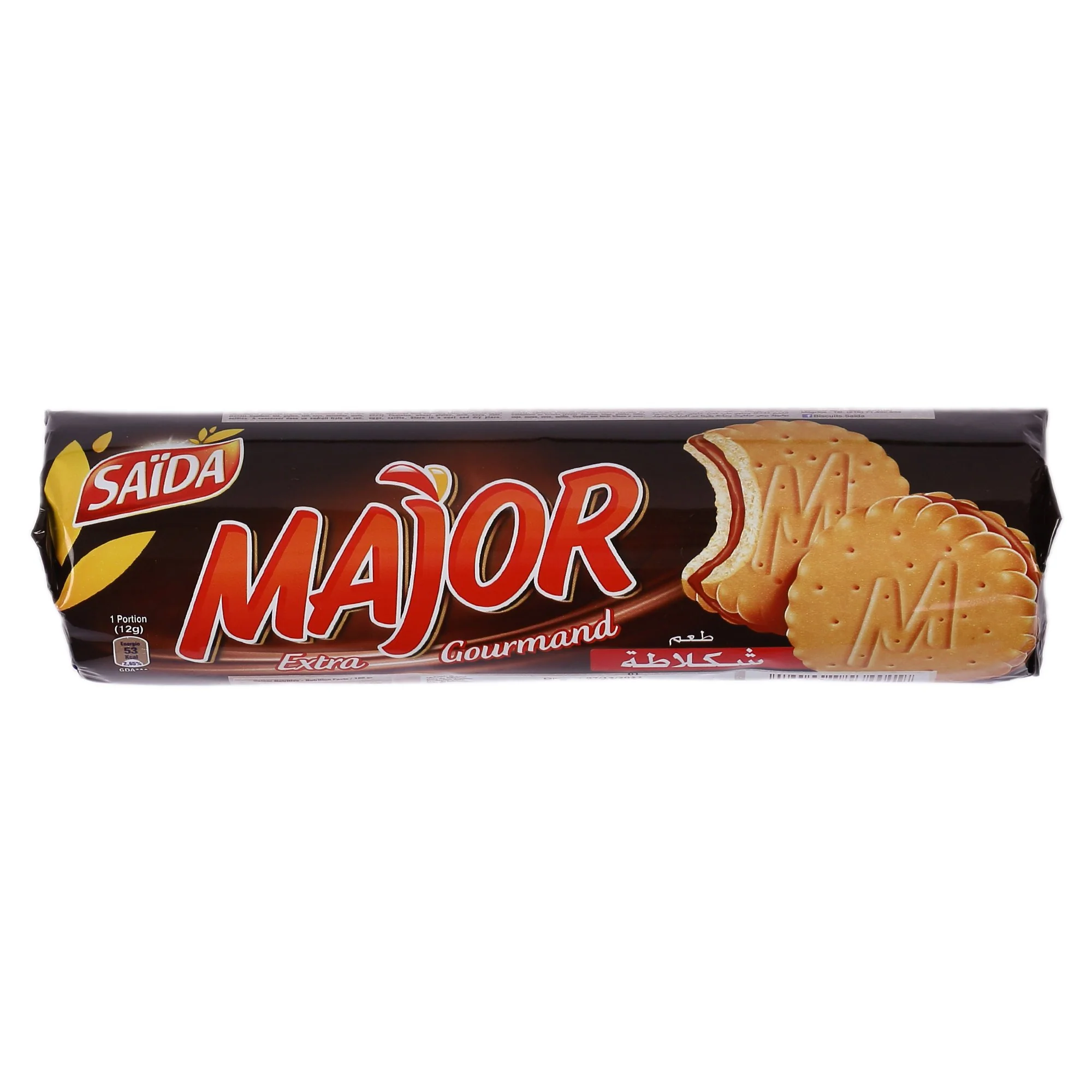 Image du produit 1