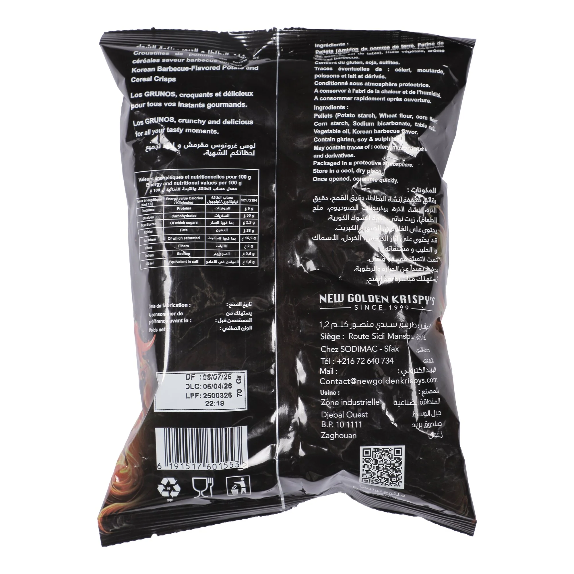 Image du produit 2