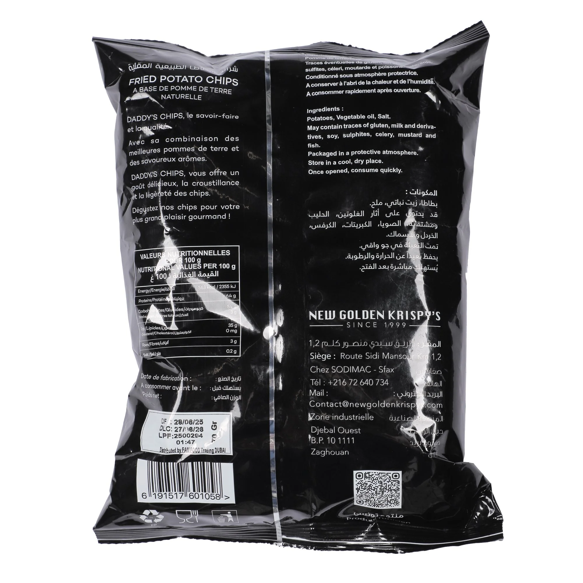Image du produit 2