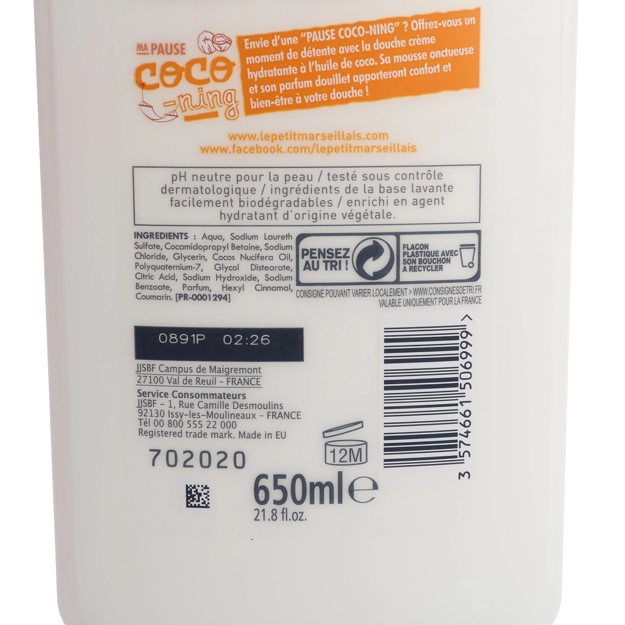 Image du produit 3
