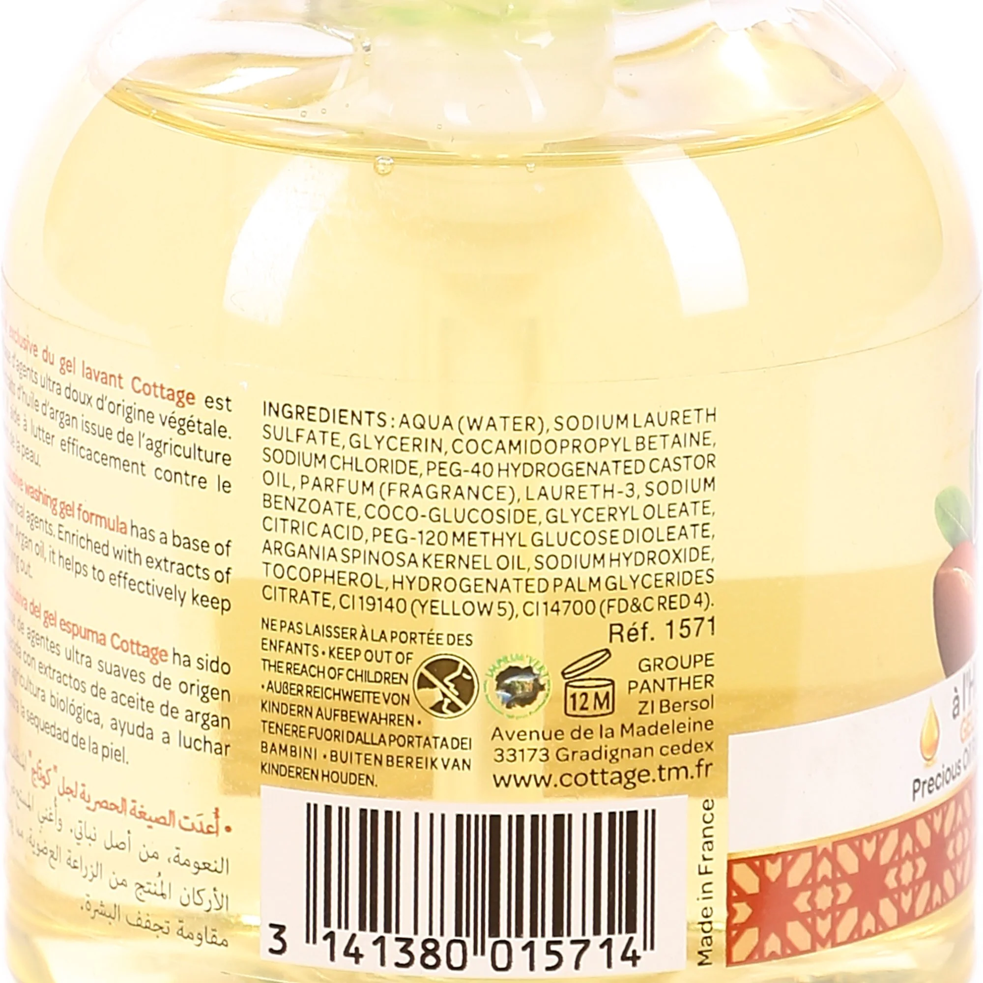 Image du produit 2