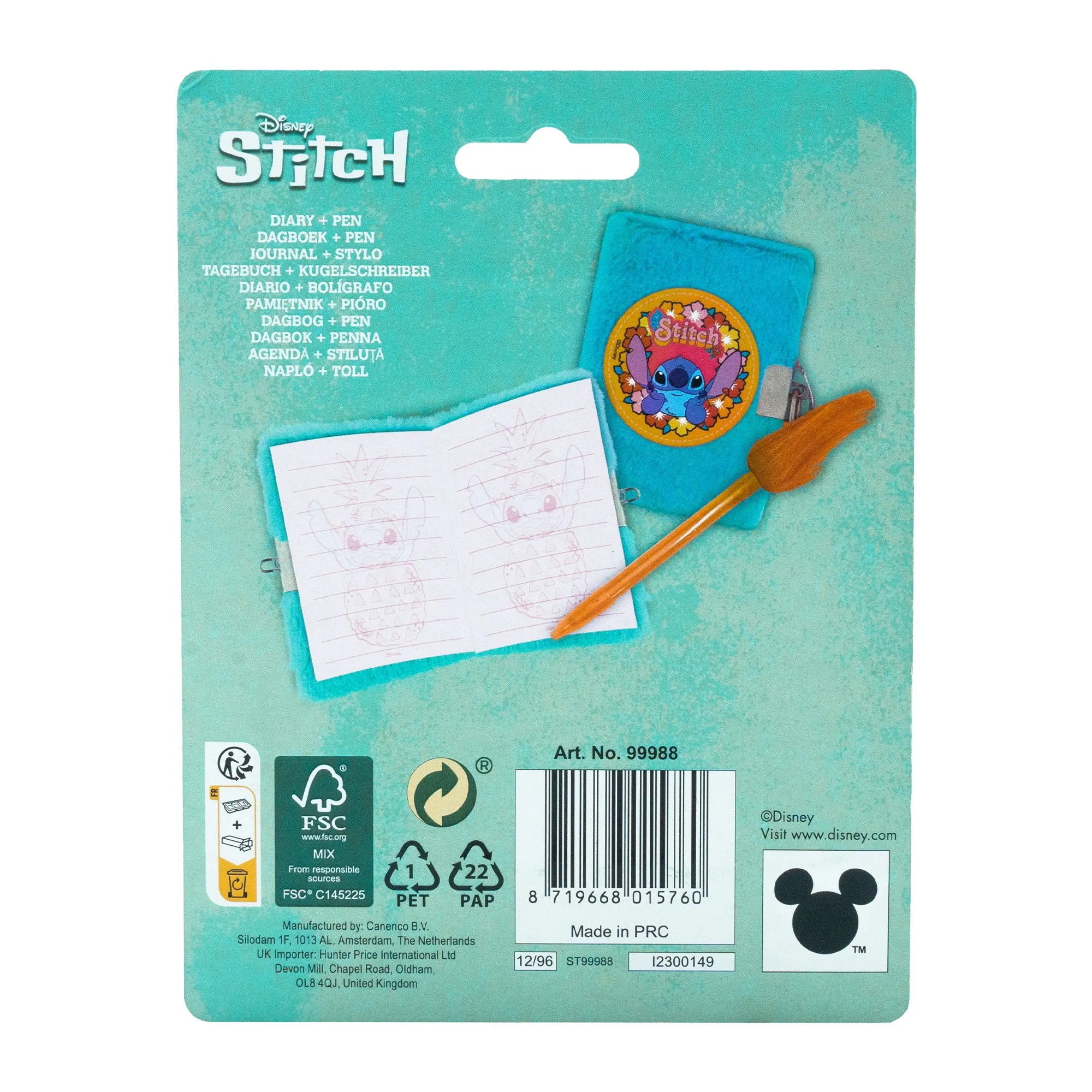 Image du produit 2