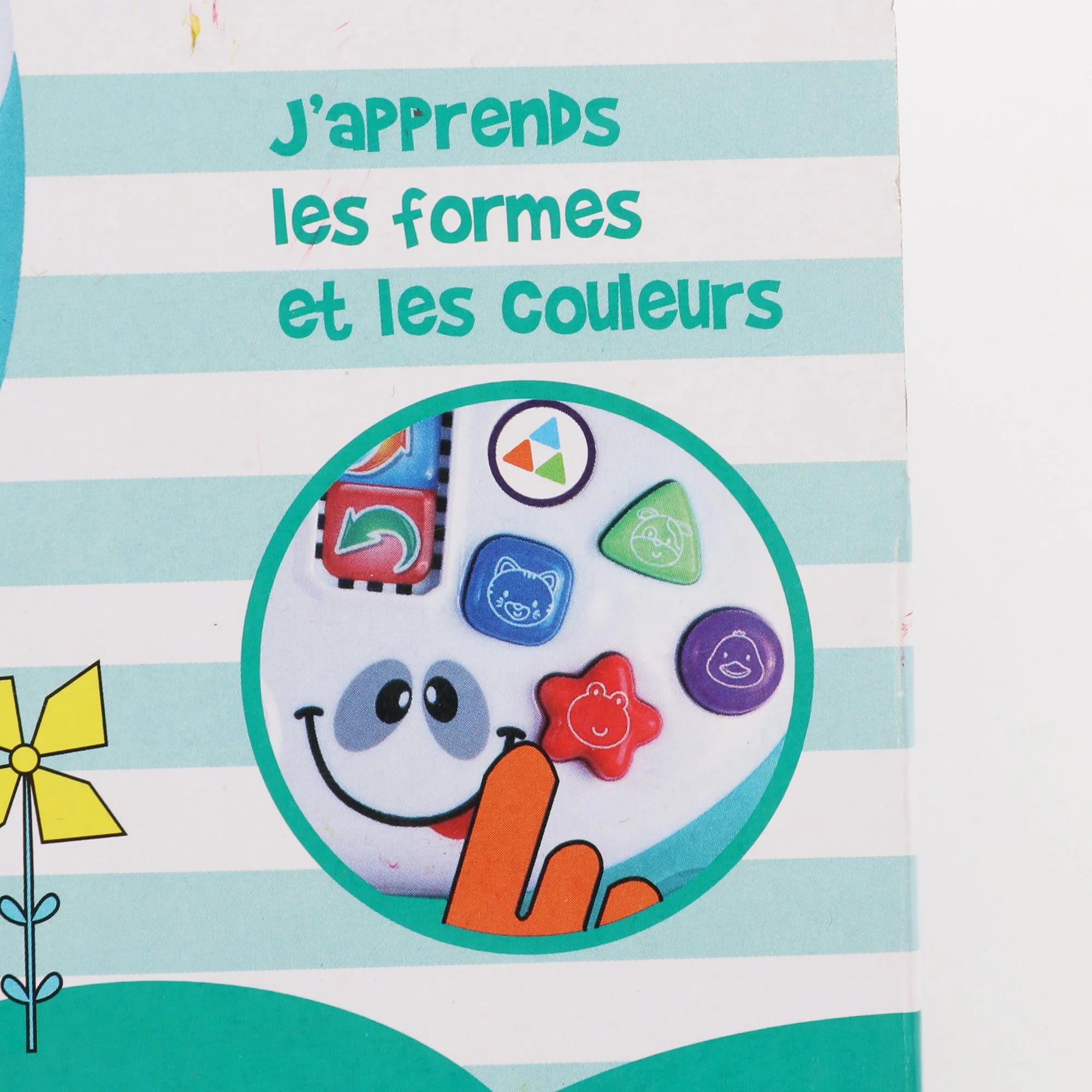 Image du produit 5