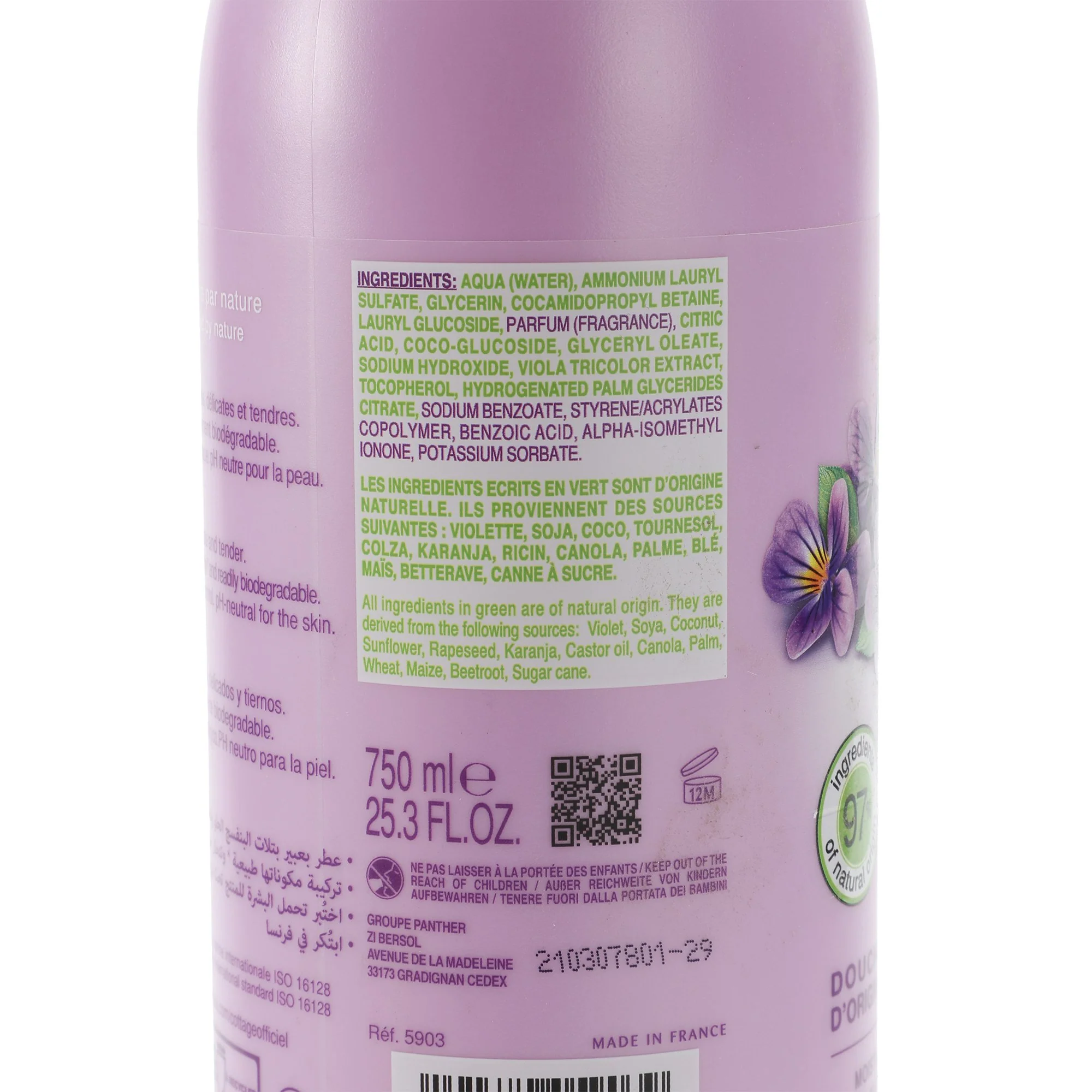 Image du produit 3