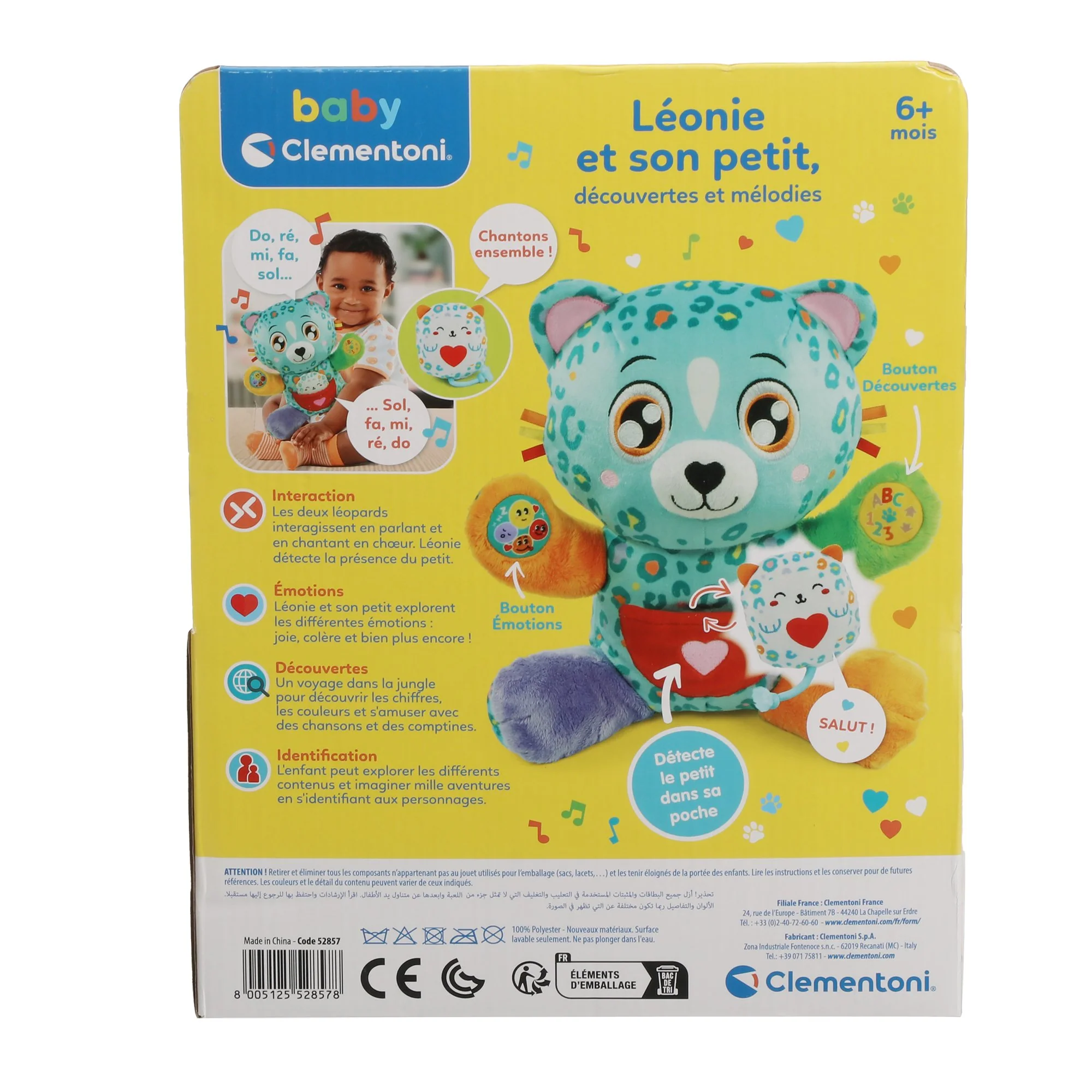 Image du produit 5