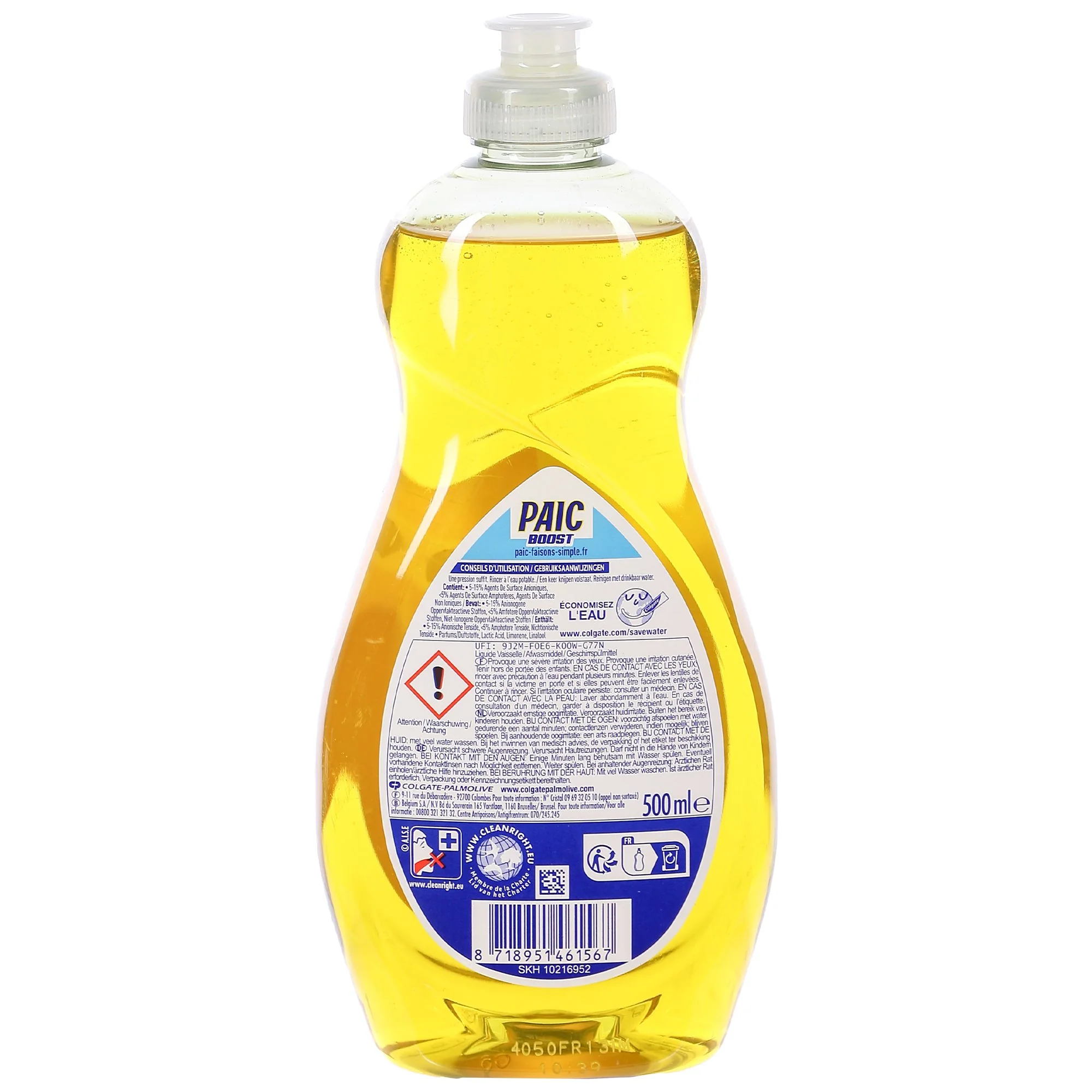 Image du produit 2
