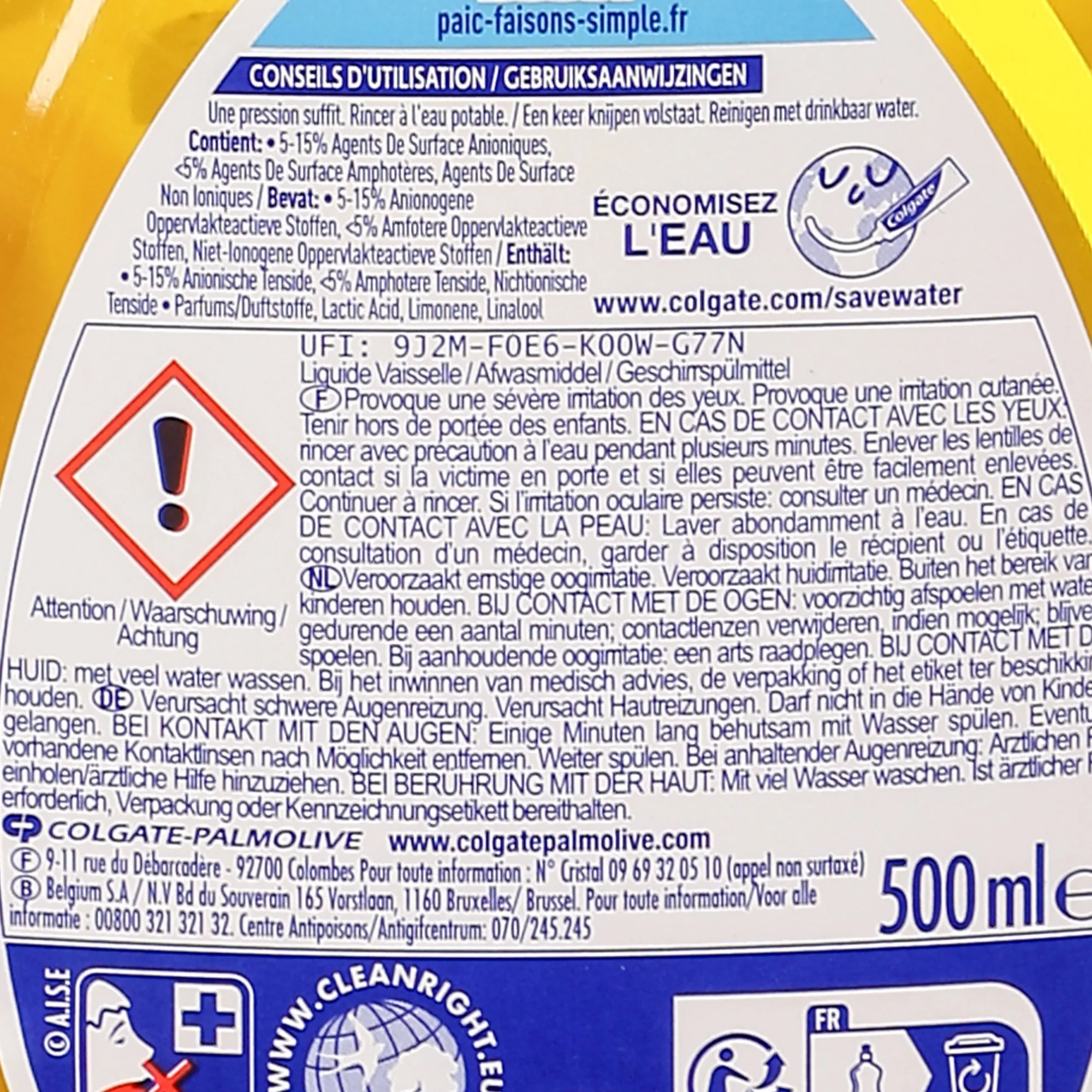 Image du produit 3