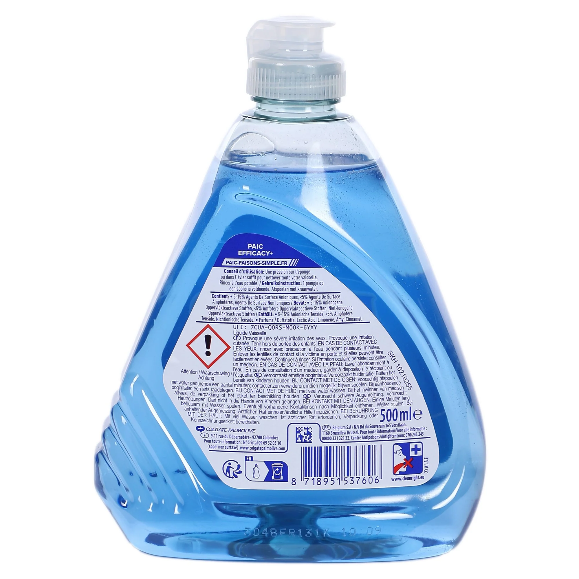 Image du produit 3