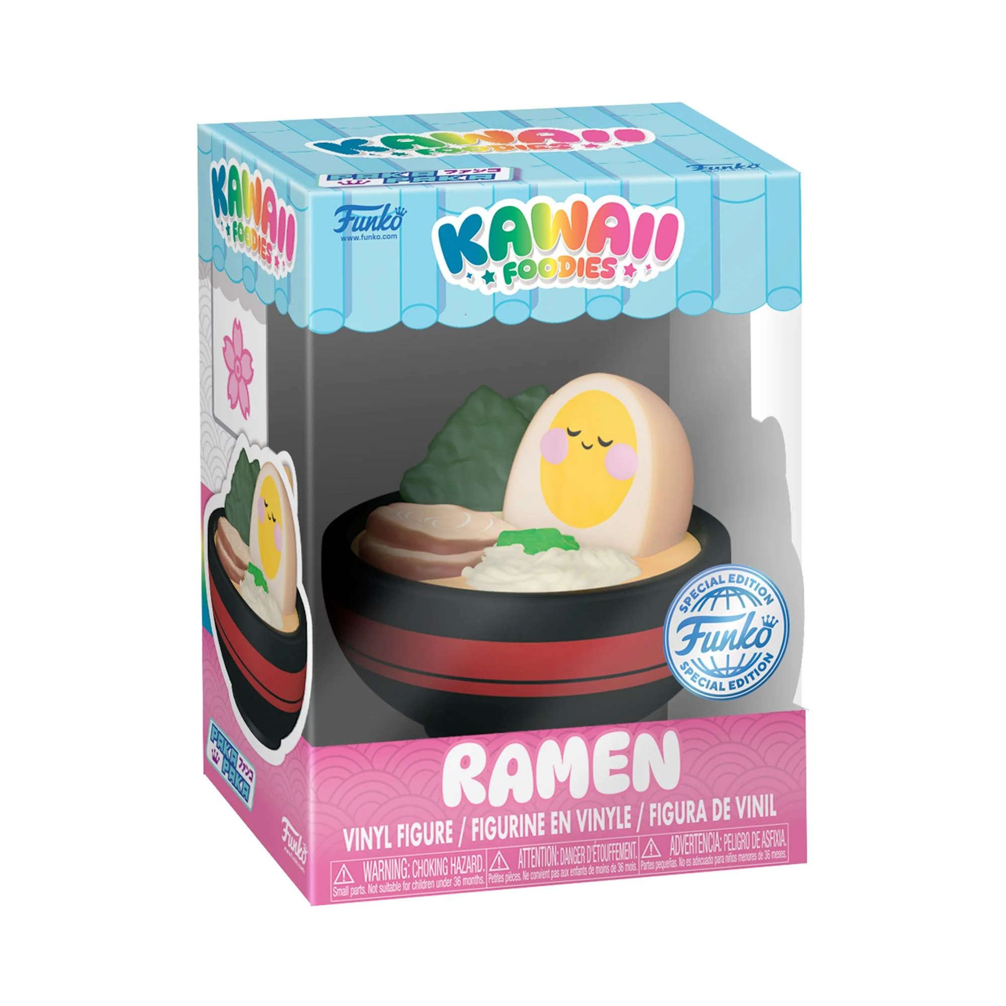 Image du produit 6