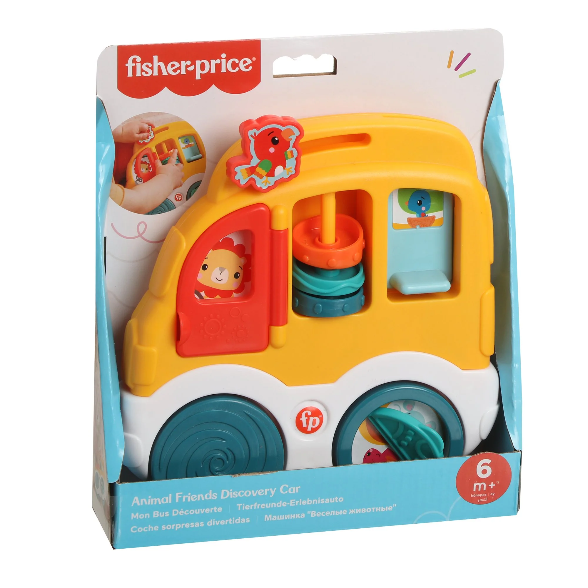 Image du produit 5
