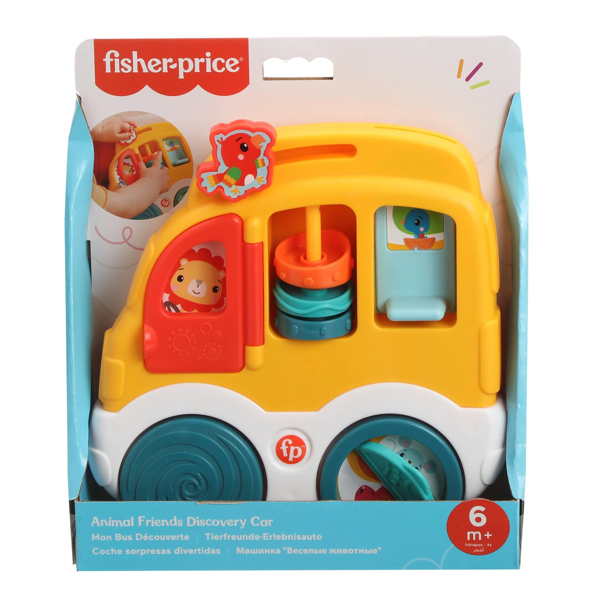 Image du produit 6