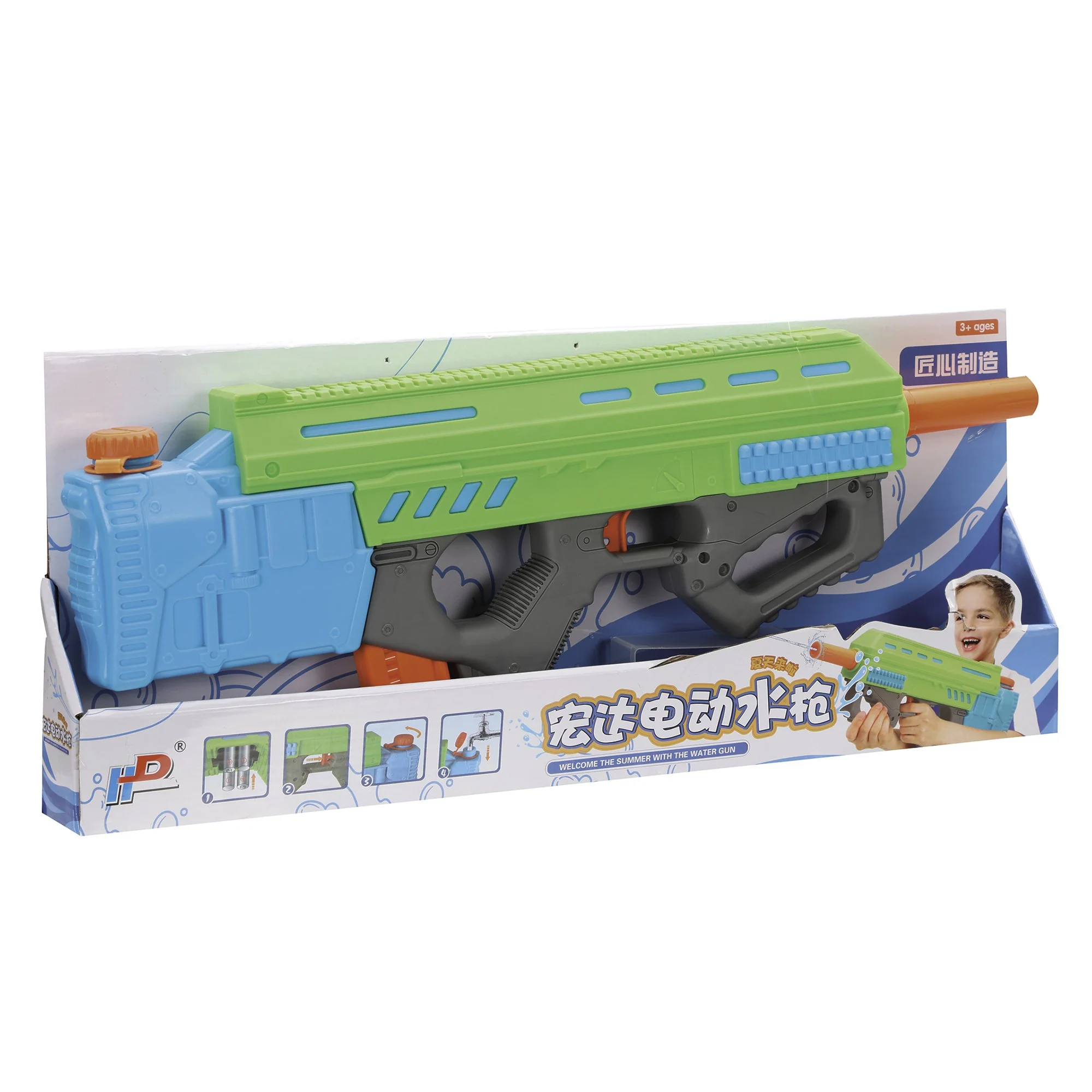 Image du produit 2