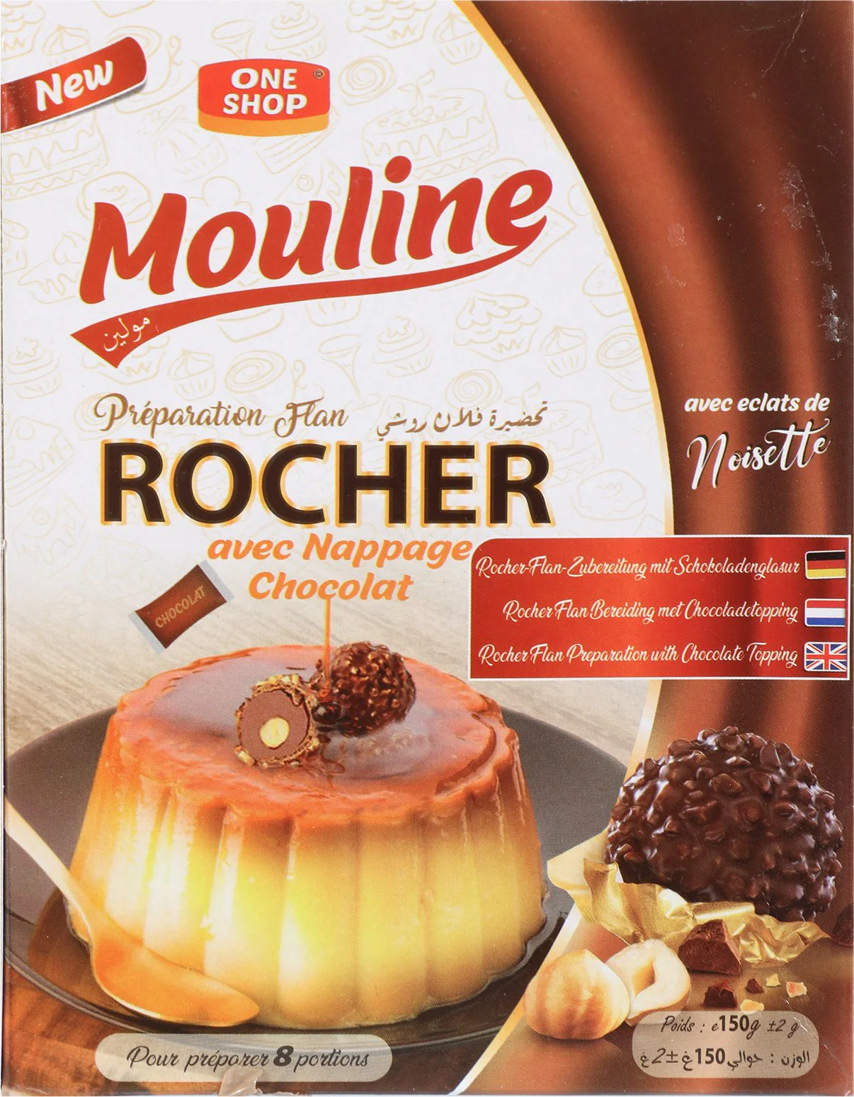Image du produit 1