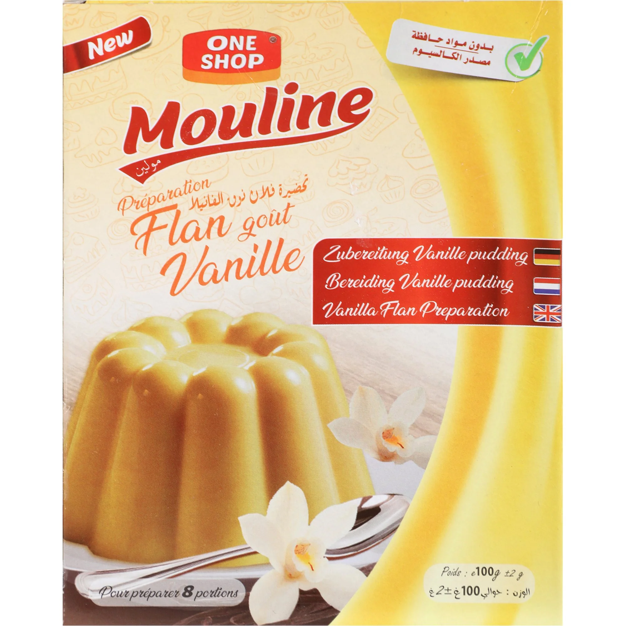 Image du produit 1
