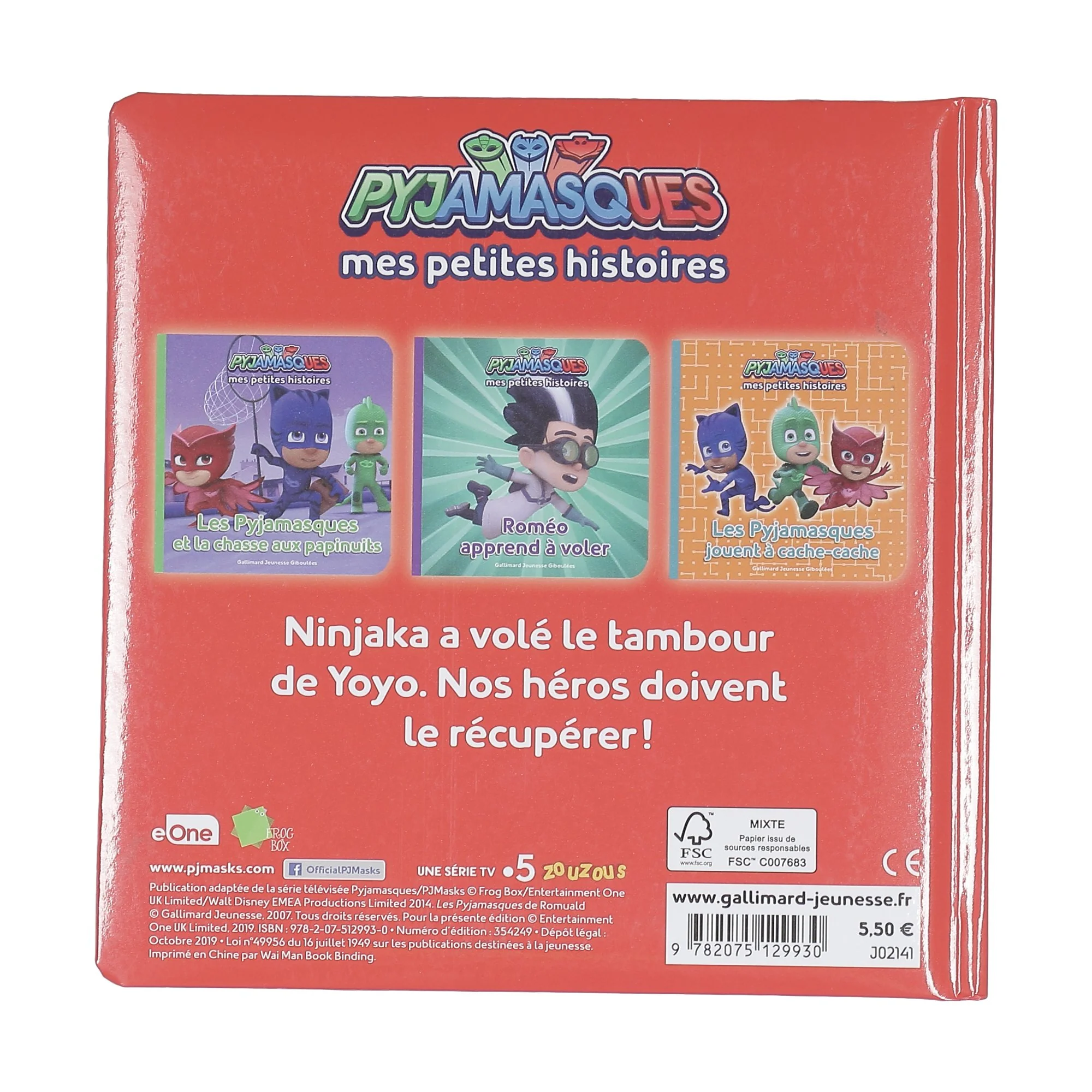 Image du produit 3