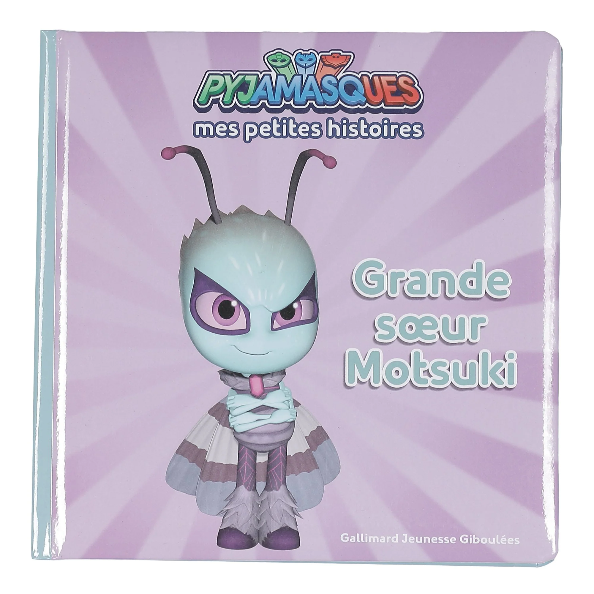 Image du produit 1