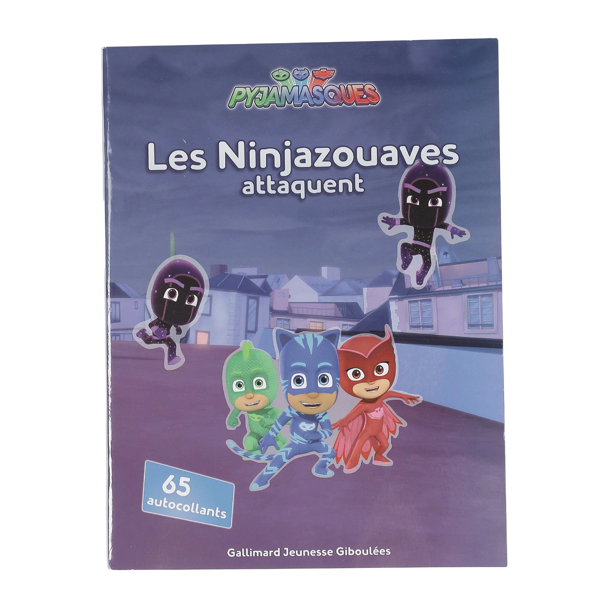 Image du produit 1