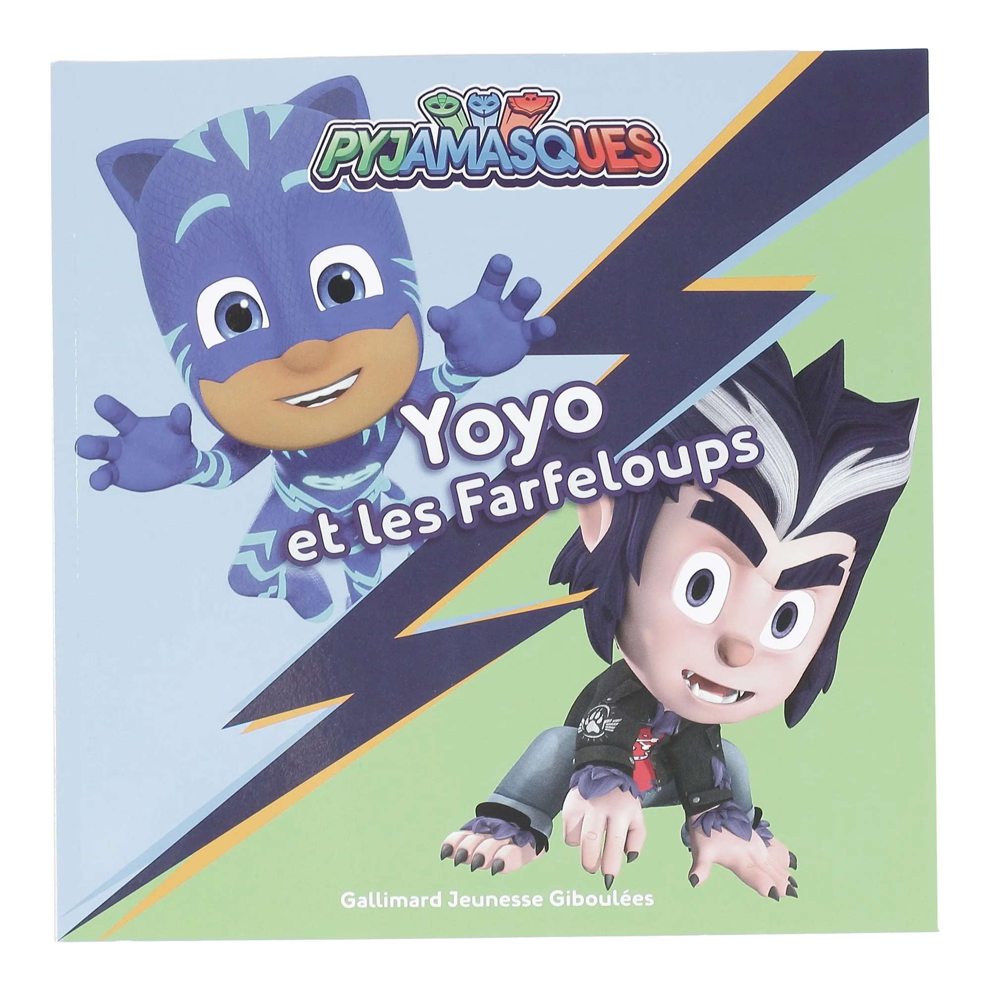 Image du produit 1