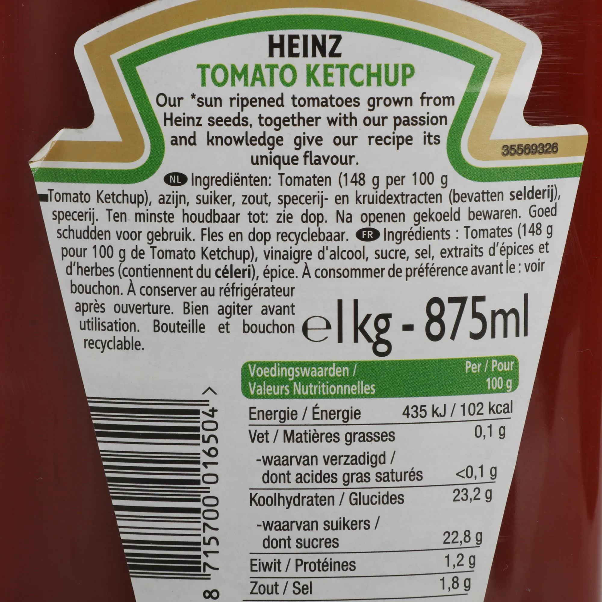 Image du produit 3