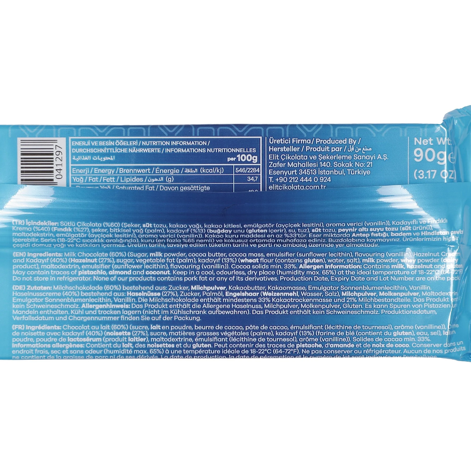 Image du produit 4