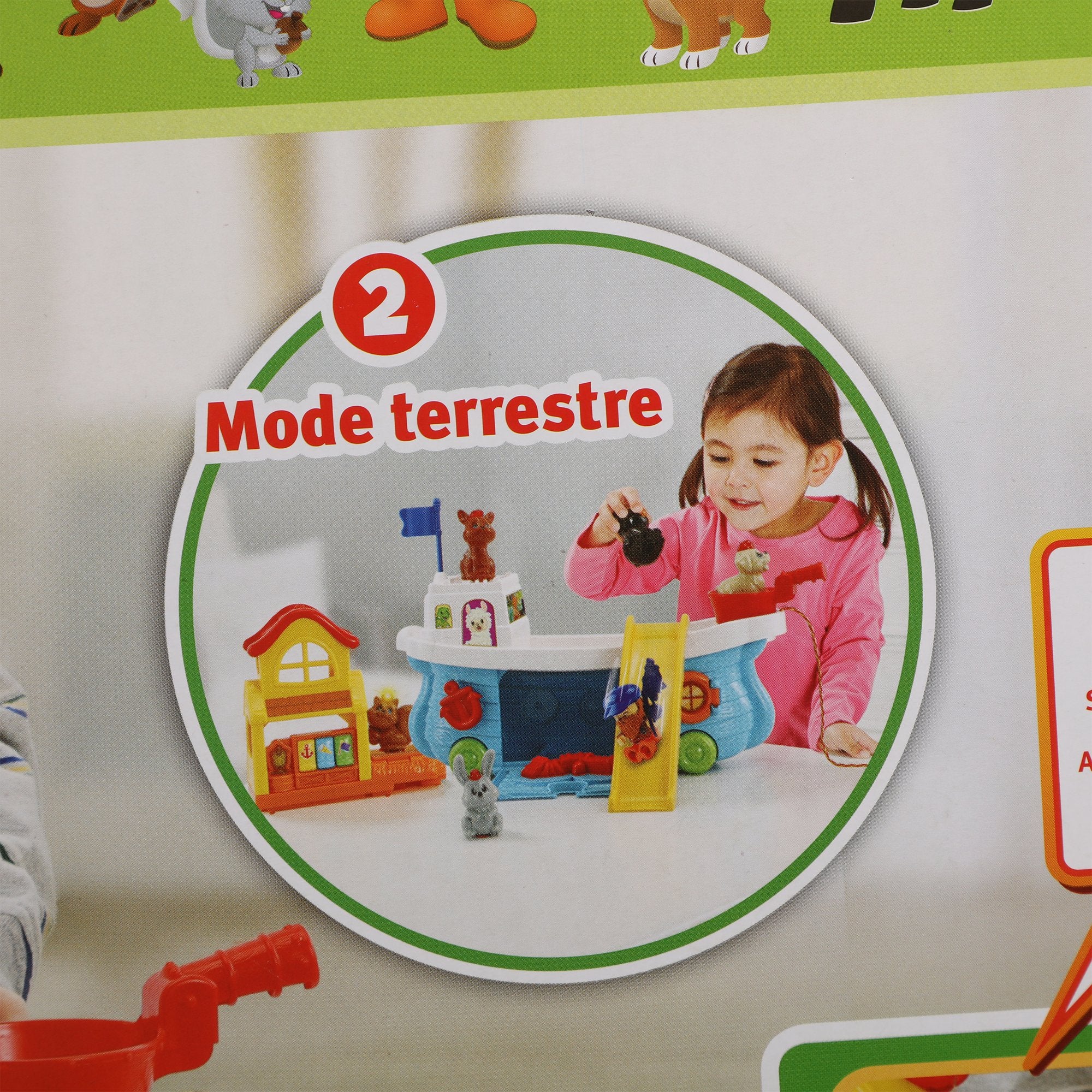 Image du produit 5